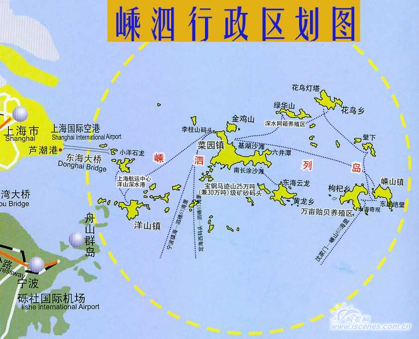 嵊泗列岛方位地图