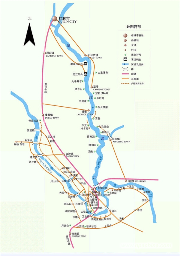 桂林山水导游图