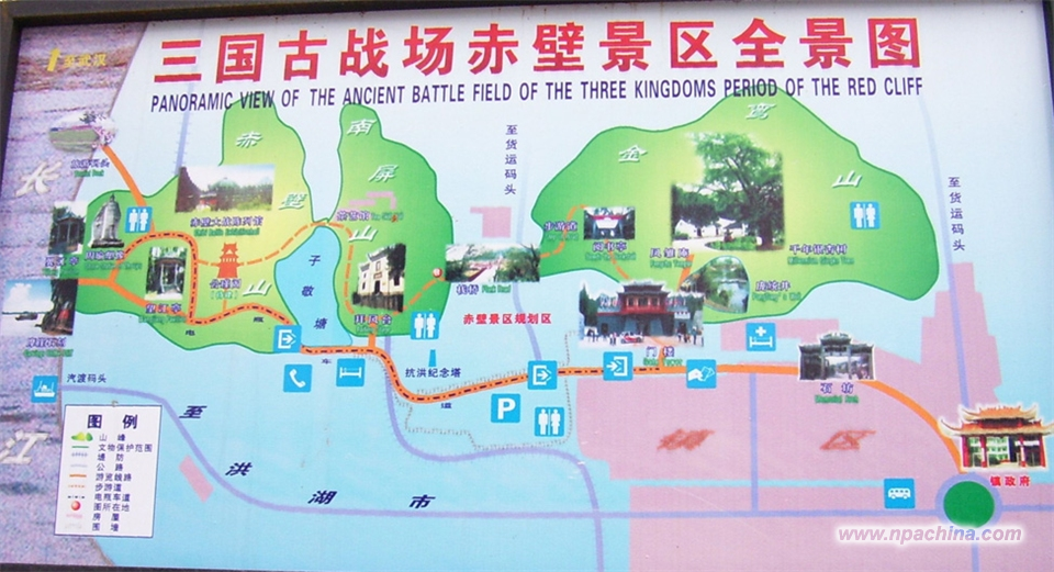 赤壁景区全景图