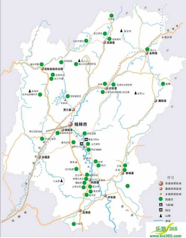 桂林地图