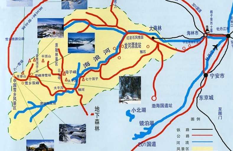 牡丹江雪乡风景区导游图