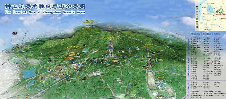 南京钟山景区官方地图