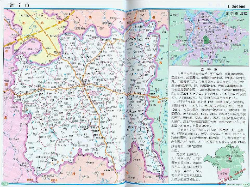 交通图