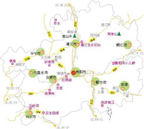 贵州旅游地图