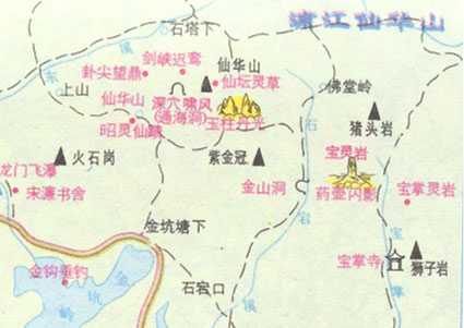 仙华山地图