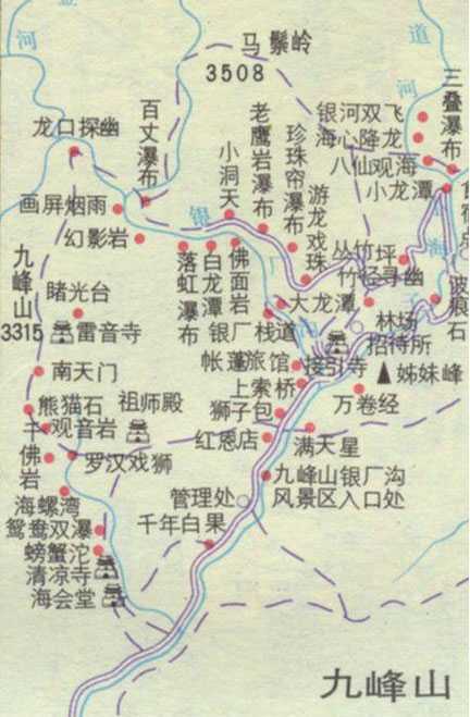 九峰山—大佛寺风景名胜区地图