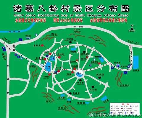 诸葛镇导游图-02