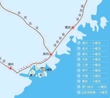 小嶝岛交通图