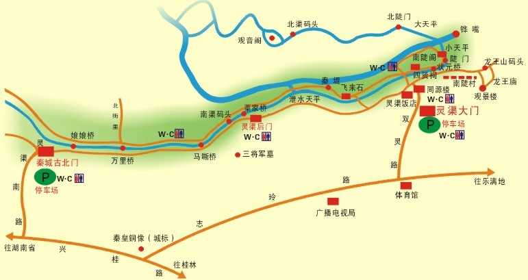 灵渠景区游览线路图