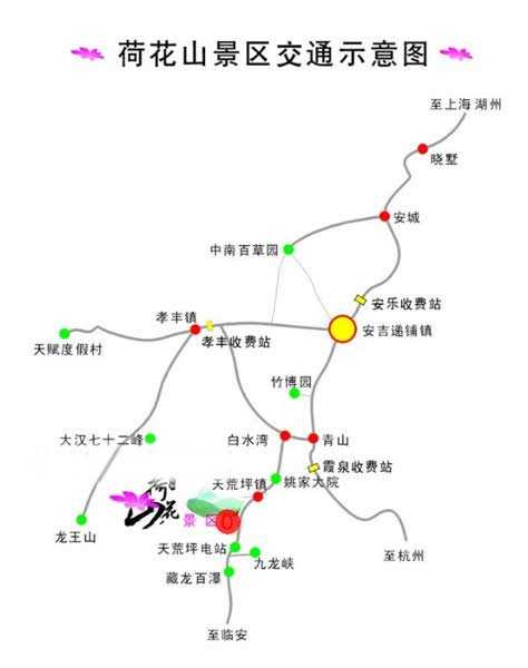 荷花山导游图