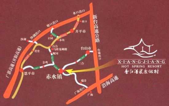香江温泉度假村交通图