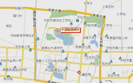 中国翰园交通图
