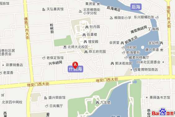 北京什刹海剧场位置图