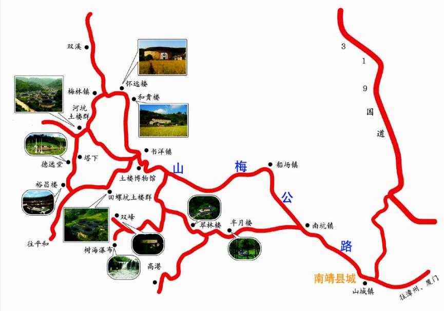 南靖土楼导游图