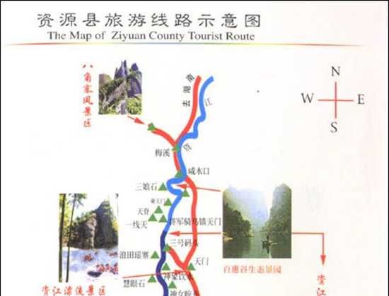 导游图_副本1