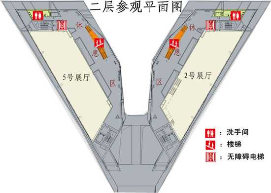 辛亥革命博物馆导游图31