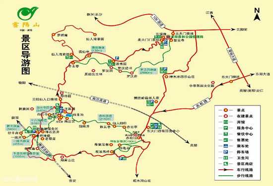 株洲云阳山景区导游图