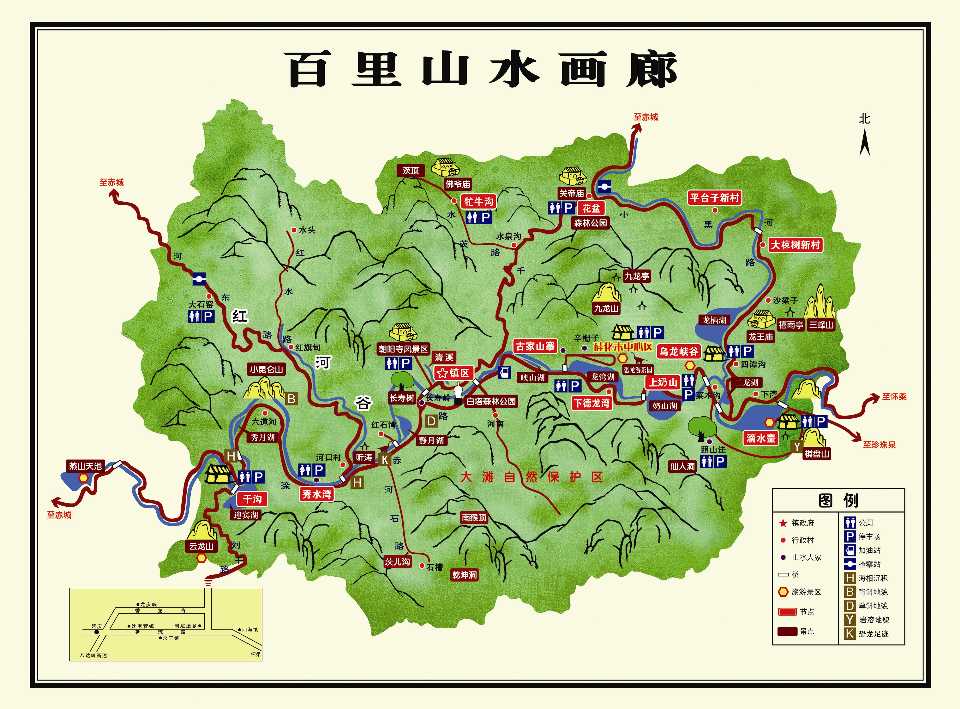 北京延庆百里山水画廊景区 导游图