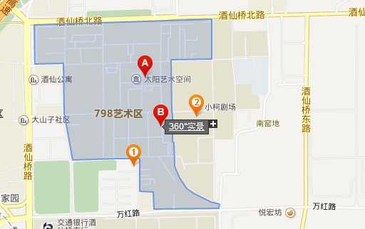 北京798艺术区 位置图