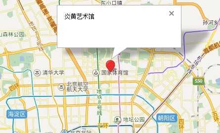 导游图