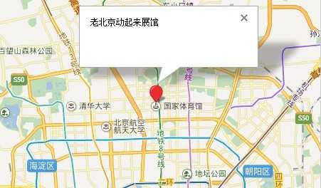 导游图
