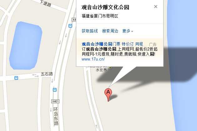 导游图