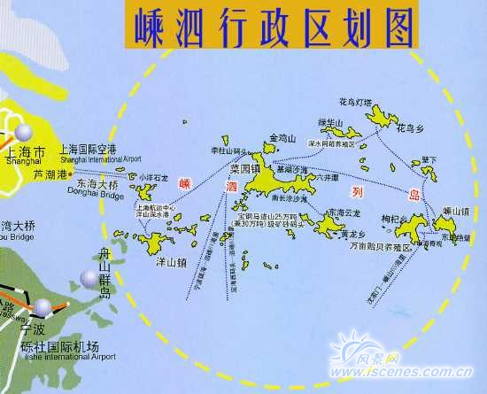 嵊泗列岛方位地图