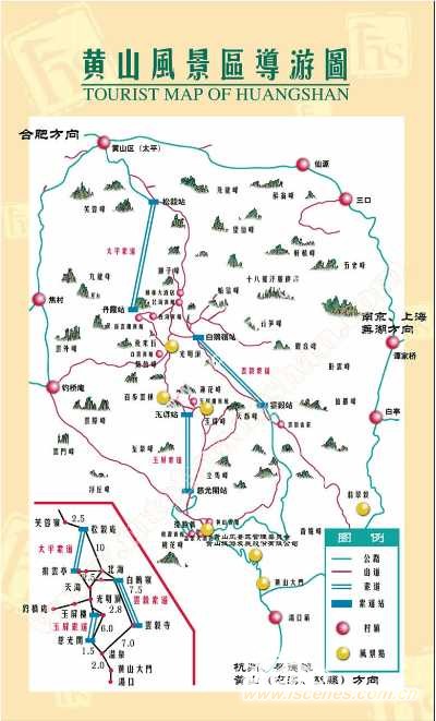 官方导游图