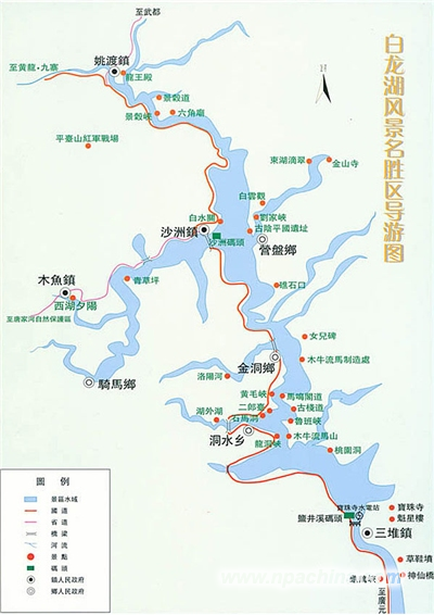 交通导游图