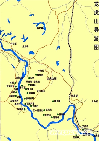 龙虎山导游图2