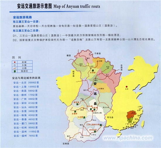 安远县交通旅游示意图