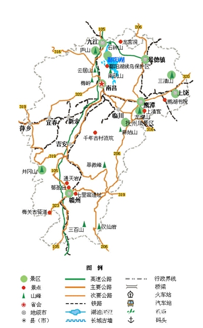 江西省旅游地图