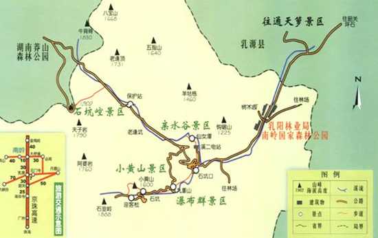 南岭国家森林公园交通图