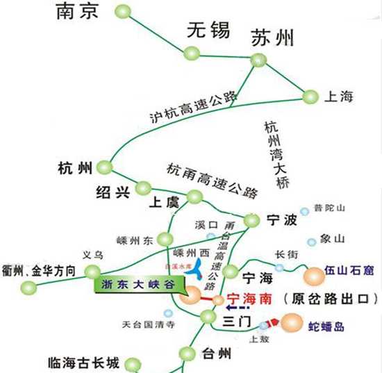 浙东大峡谷交通图