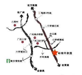岭南印象园地图