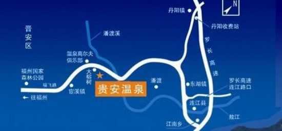 贵安温泉旅游度假村交通图
