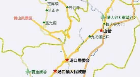 黄山浮溪野生猴谷交通图