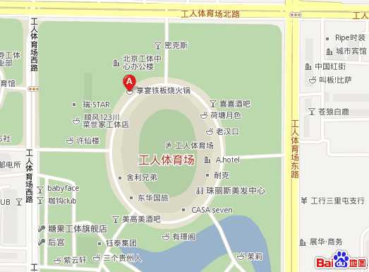 北京工体英雄馆位置图