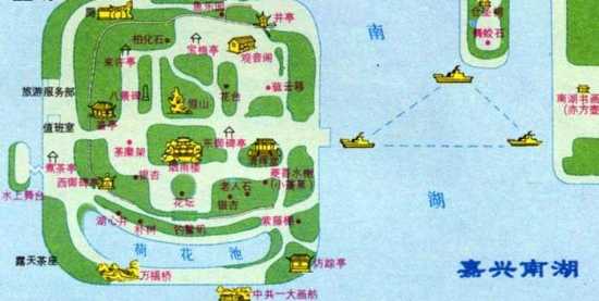 嘉兴南湖导游图