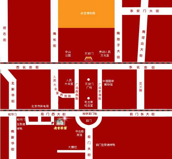 北京老舍茶馆 位置图