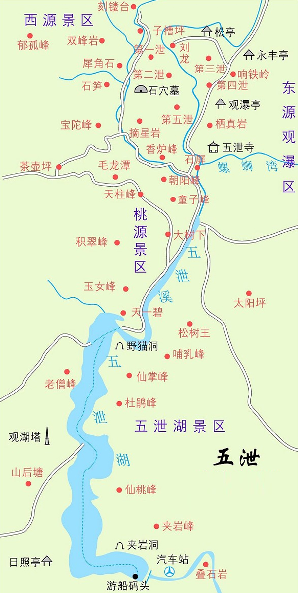 五泄地图