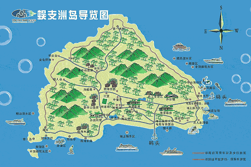 蜈支洲岛导览图