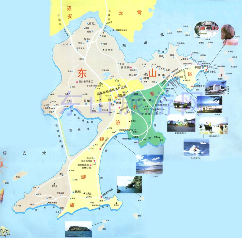 东山岛导游图1