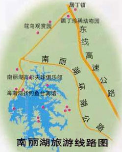 南丽湖旅游线路图