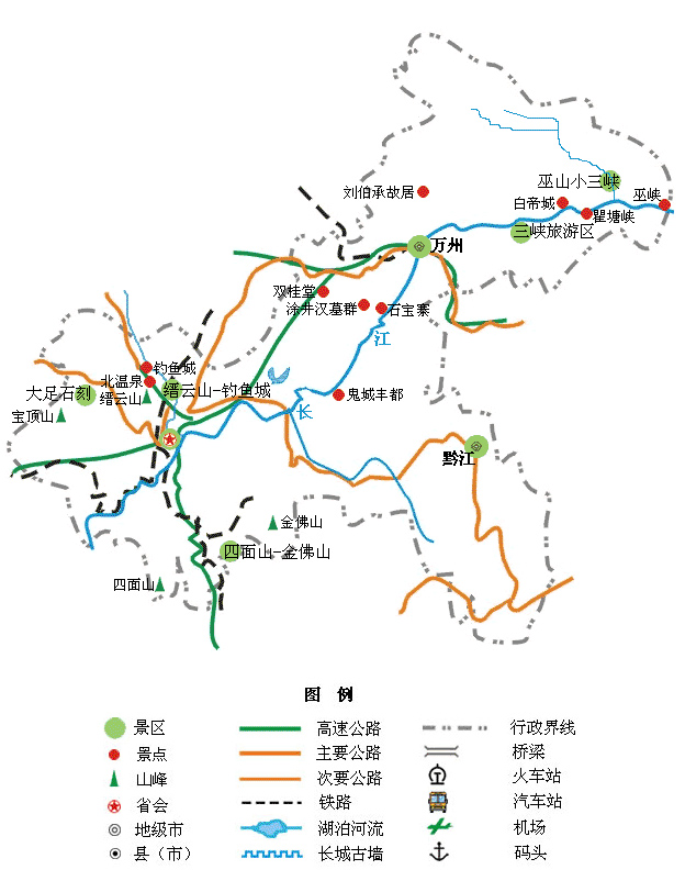 重庆旅游地图