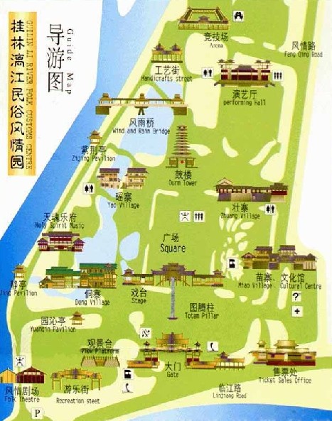 漓江民俗风情园导游地图