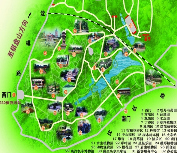 沈阳植物园导游图_沈阳植物园地图_沈阳植物园路线图图片