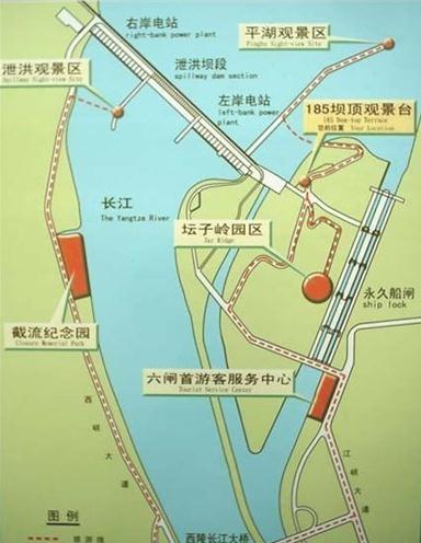 三峡大坝导游图-02