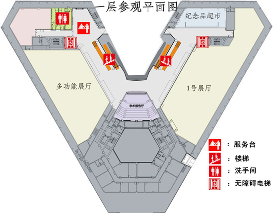 辛亥革命博物馆导游图21