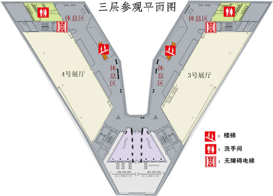 辛亥革命博物馆导游图41